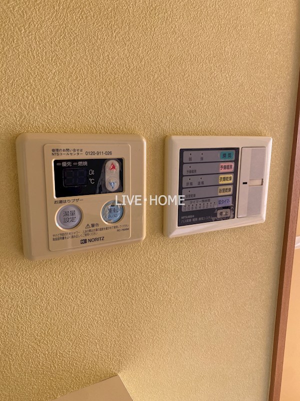 その他13