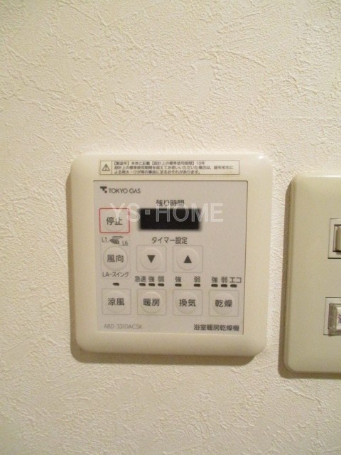 その他5