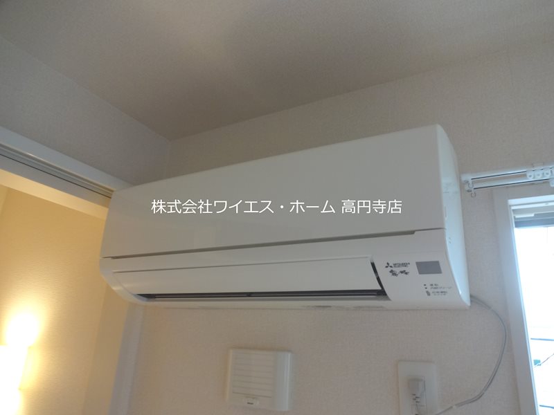 その他8