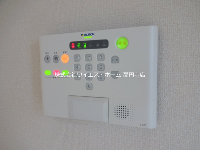 その他10