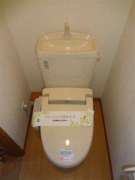 コンフォート  その他2