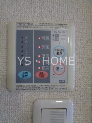 コンフォート その他11