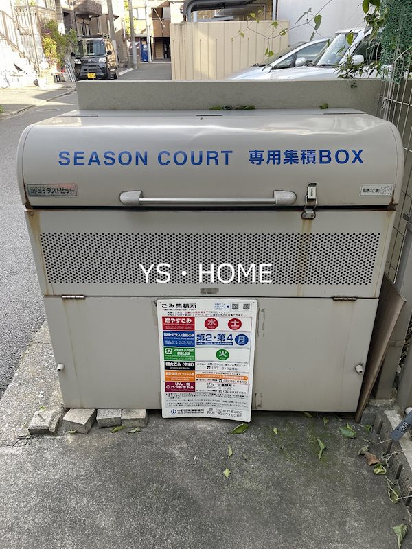 SEASON　COURT その他外観2