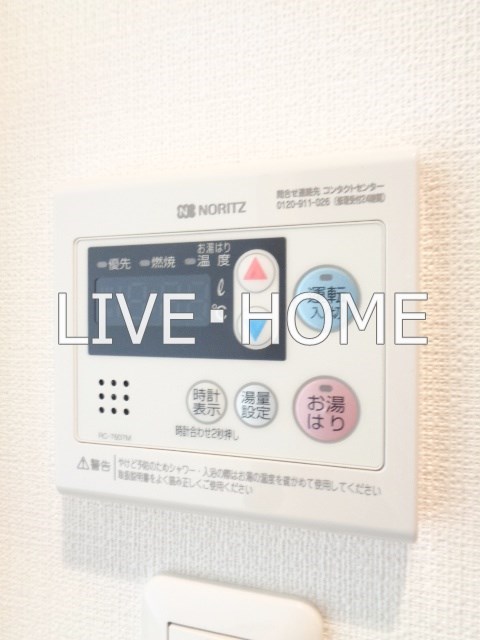 その他13