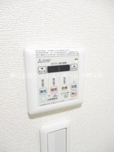 その他4