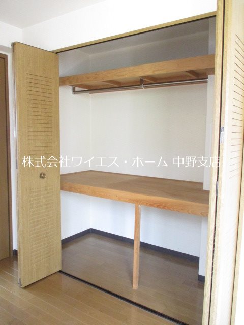 その他7
