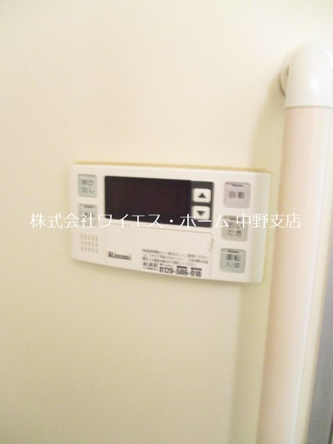 その他15