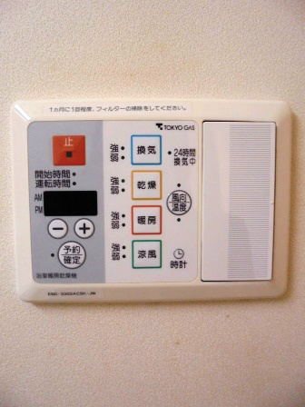 コンチェルト杉並 その他5