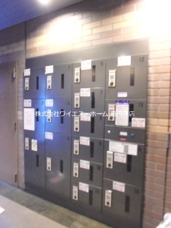 コンチェルト杉並 その他7
