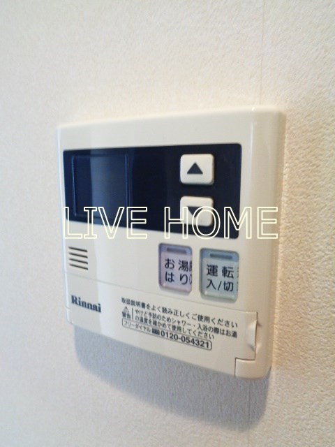 その他13