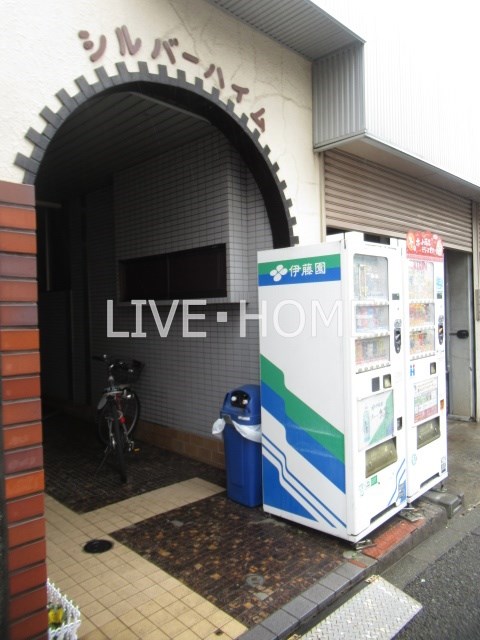 その他外観5