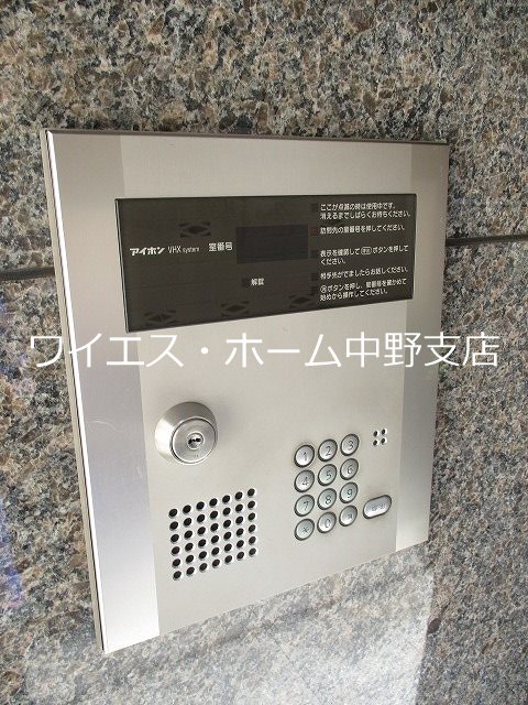 その他1