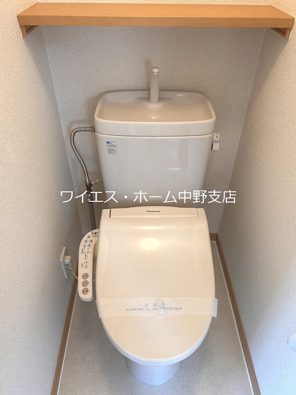 その他2