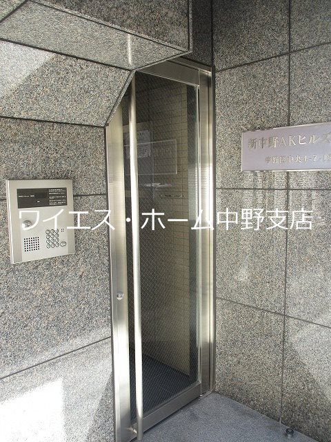 その他5