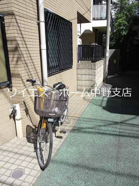 その他9