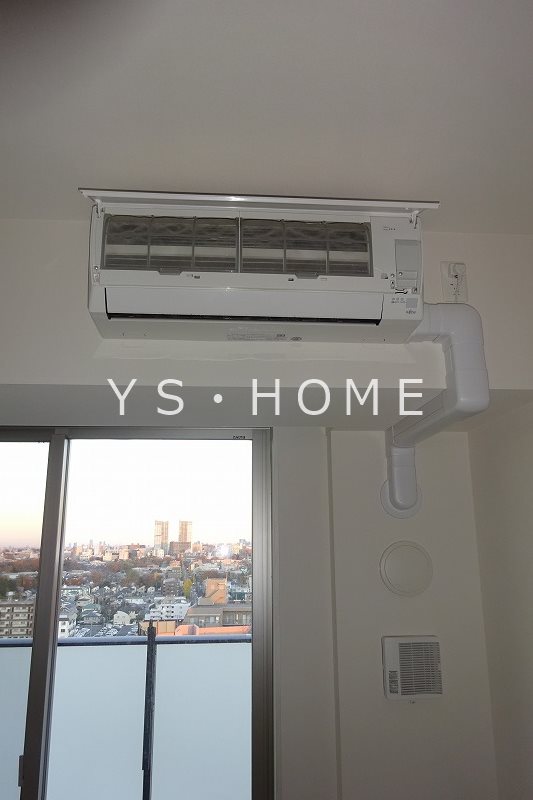 トラープランド翠命館 その他20