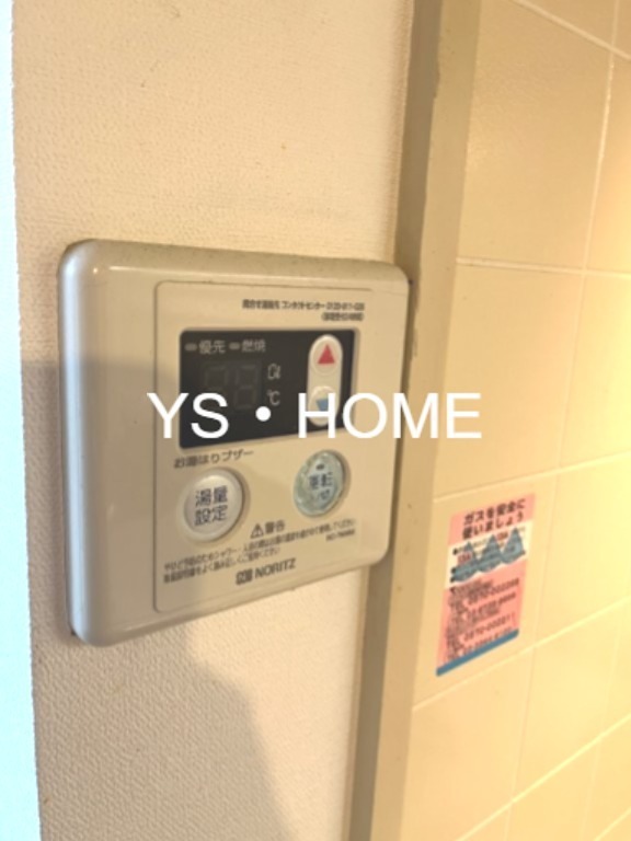 クラーレm.s. その他15