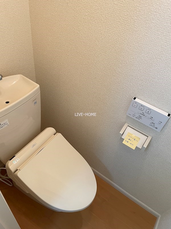 その他2