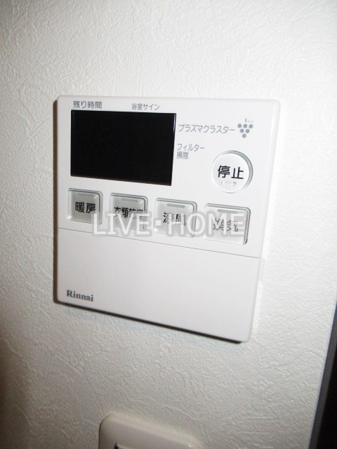 その他25