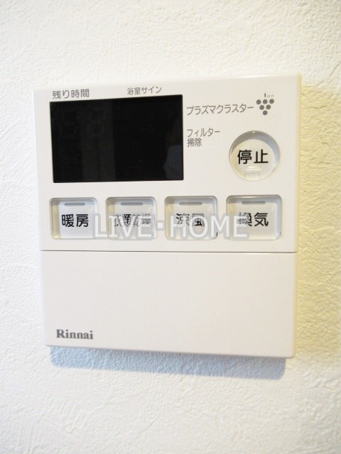 その他41