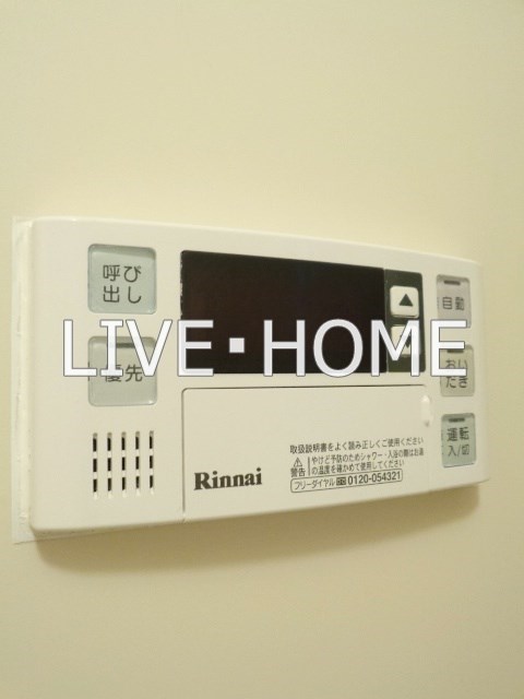 その他12