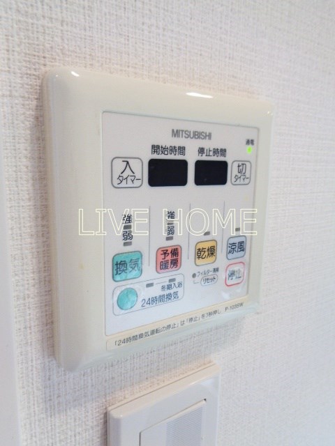 その他11