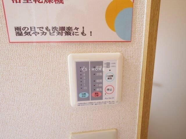カーサ　ロッサ その他9