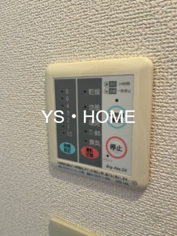 カーサ　ロッサ その他13