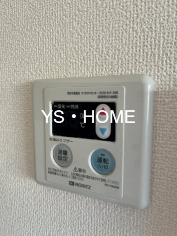 カーサ　ロッサ その他28