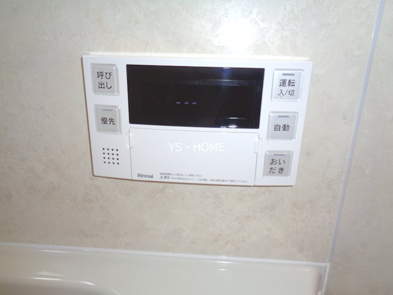 その他13