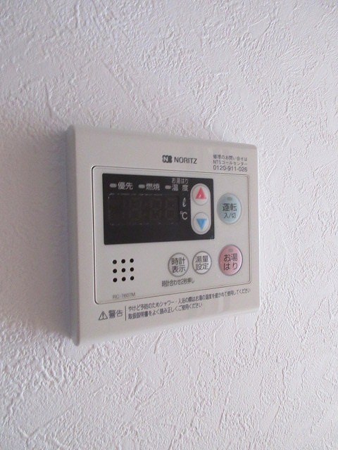 ルーブル中野新井 その他6