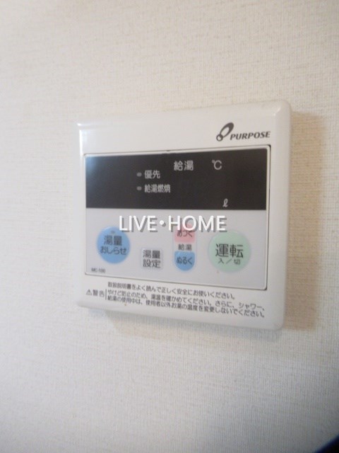 その他24