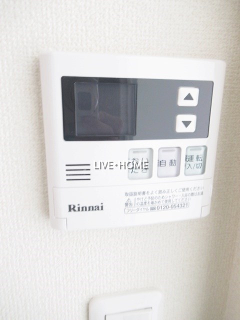 その他3