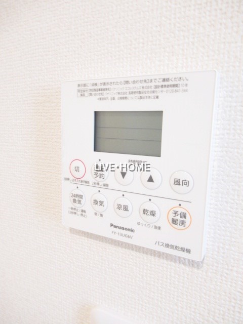 その他10