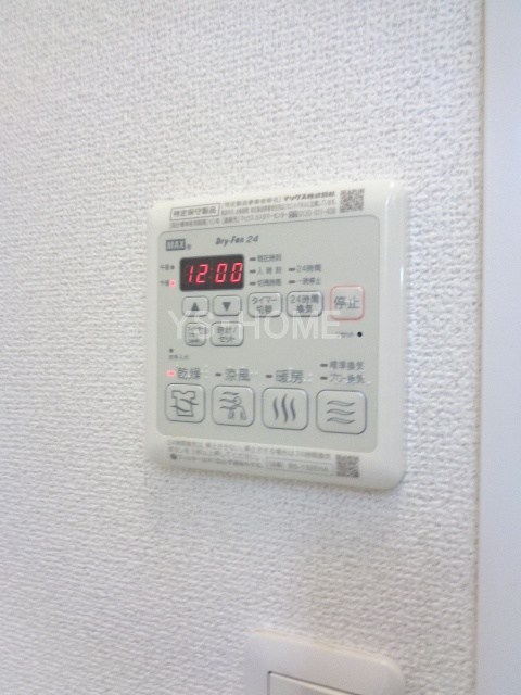 その他5