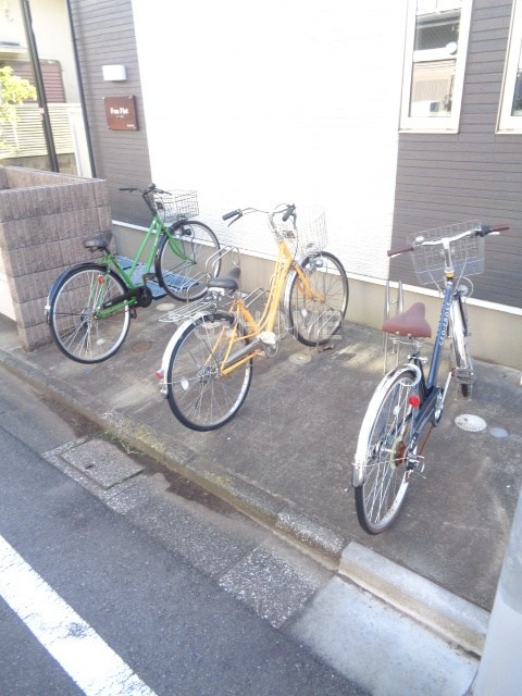 その他17