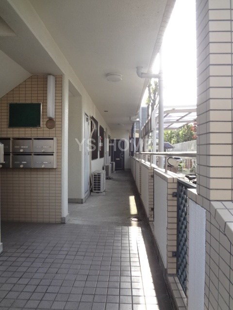 その他7