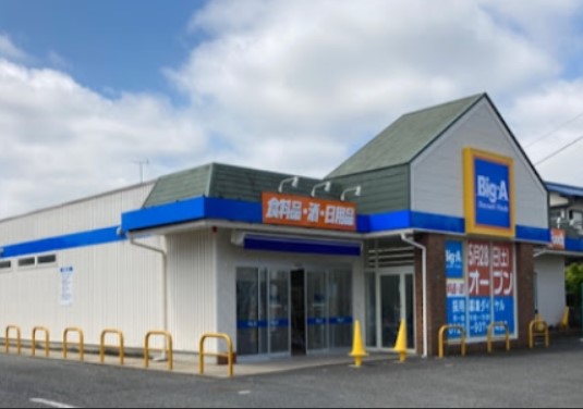 ４１１３国分寺市新町５期６等５号棟 周辺画像2