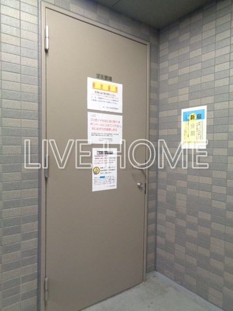 その他外観5