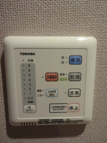 シルフィッド その他5