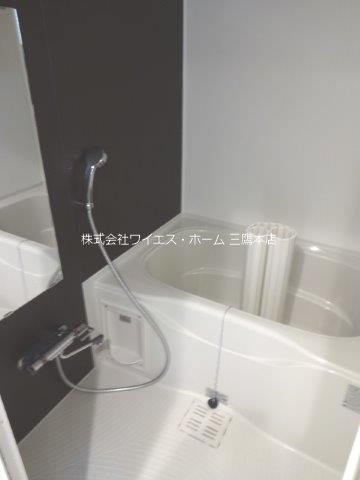 シルフィッド 風呂画像