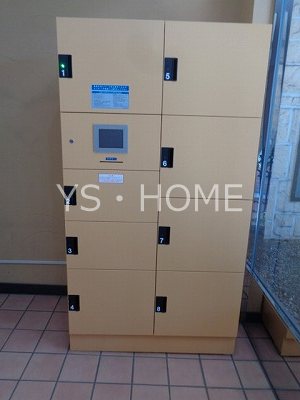 ダイアパレス　プロヴァンシア武蔵境 その他外観2