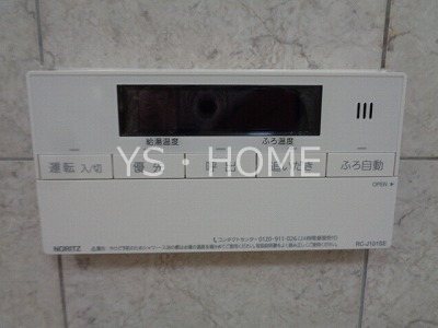 ダイアパレス　プロヴァンシア武蔵境 その他27