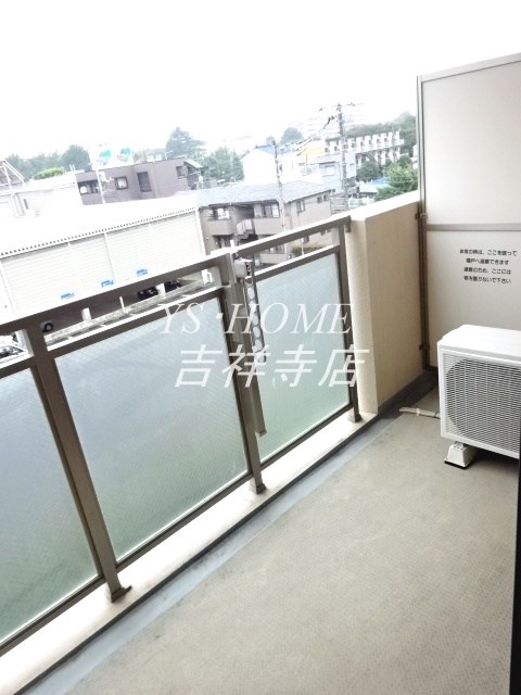 アンソレイユ吉祥寺 ベランダ