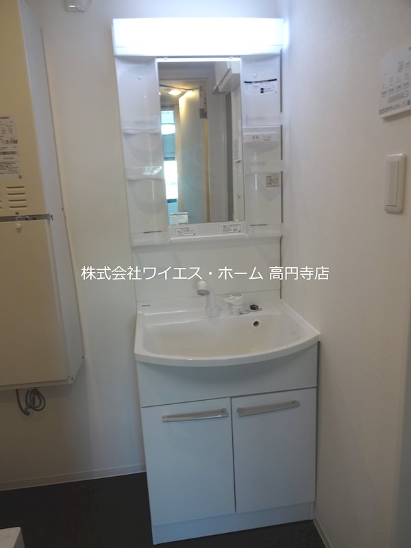 その他1