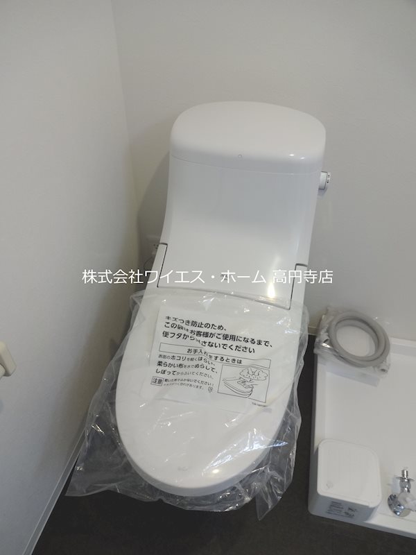 その他3
