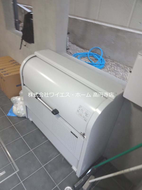 その他8