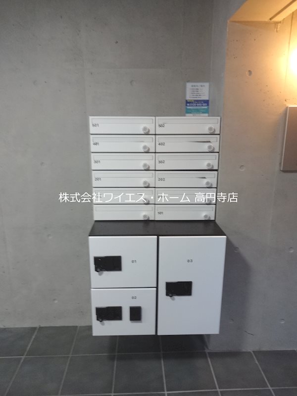 その他9