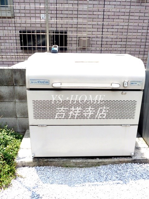 キングハウス吉祥寺Ｂ棟 その他6