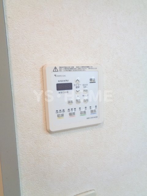 その他5